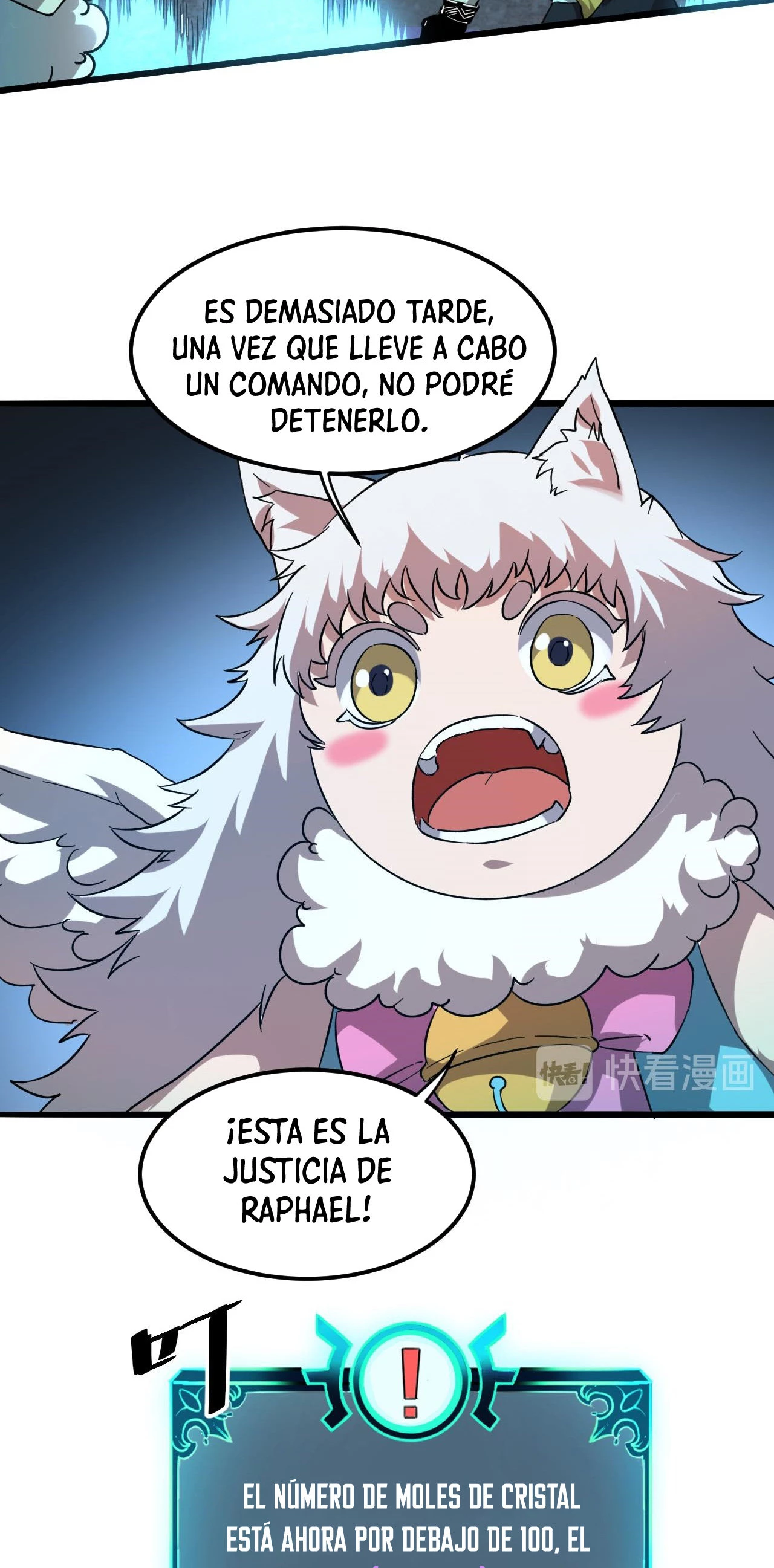 El rey de los errores > Capitulo 11 > Page 371